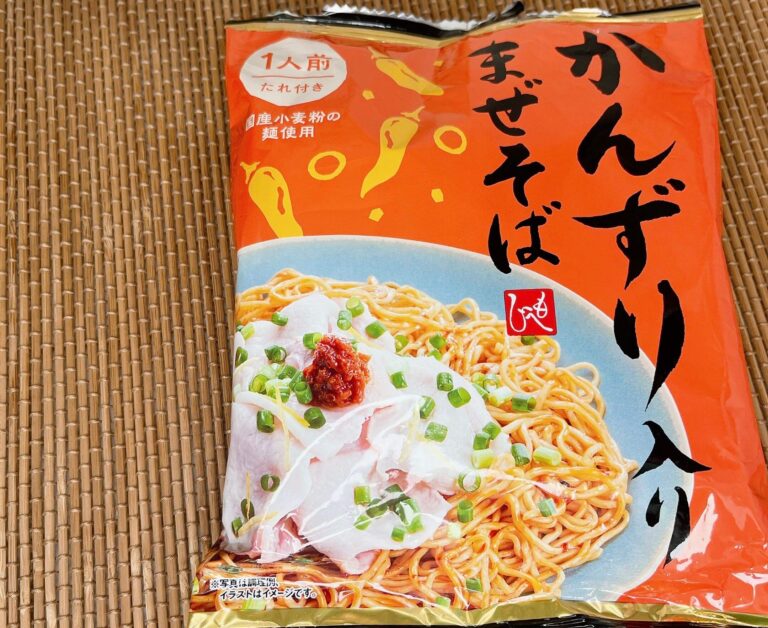 カルディ「かんずり入りまぜそば」「蟹まぜそば」はインスタントと思えないおいしさ！