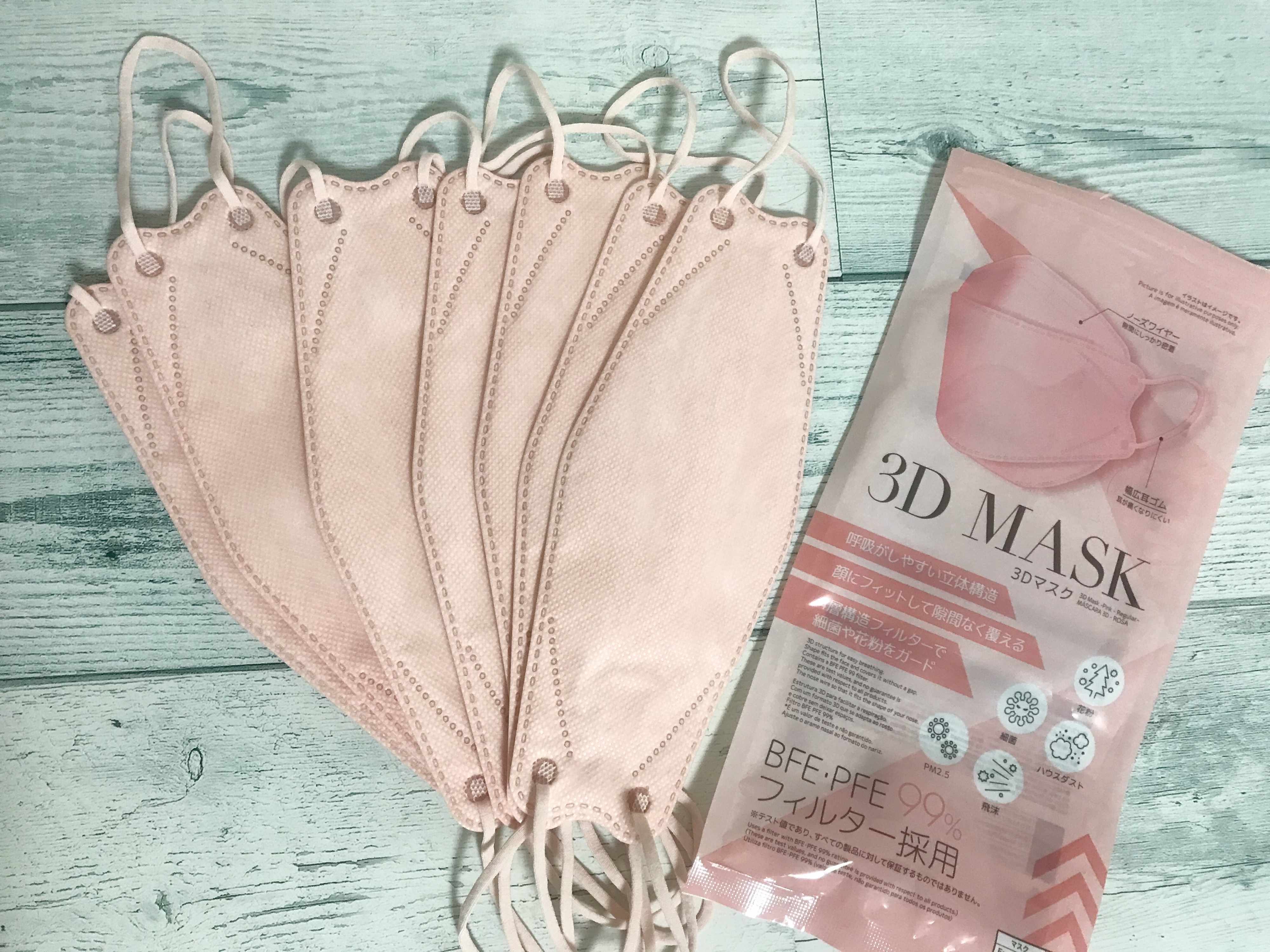 【DAISO】やっと出会えた～！3店舗はしごして購入できた人気のマスク