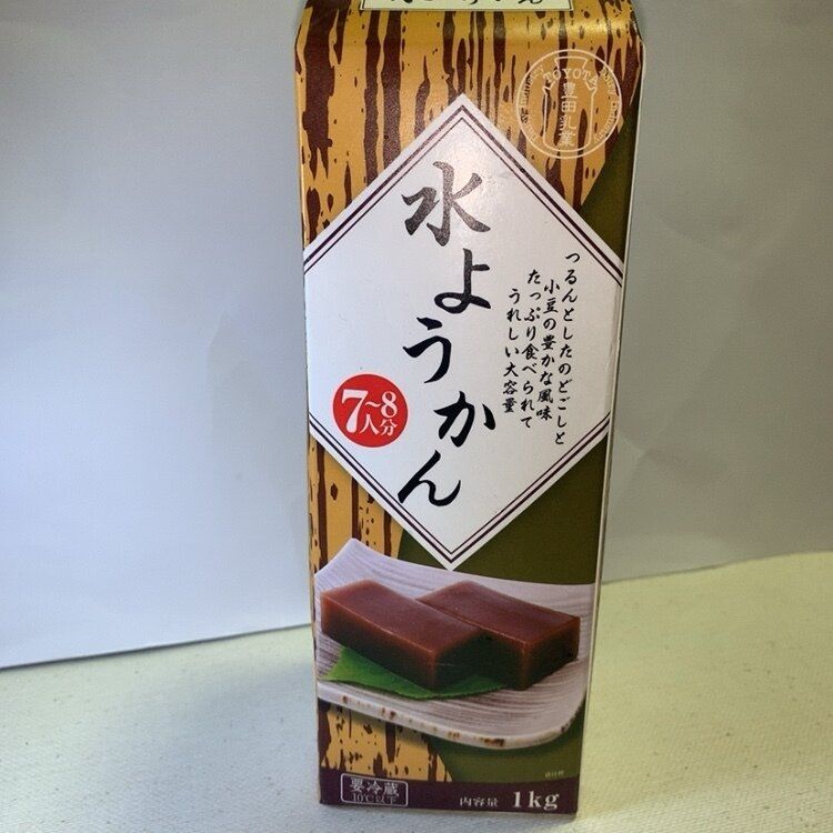 業務スーパー「水ようかん」は1パックで7～8人前の大容量なのに最後まで飽きずに食べられれるおいしさ