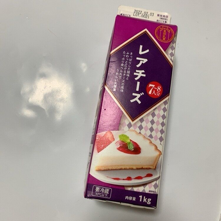 【業務スーパー】おいしくてとまらな～い!!321円で大容量だから惜しみなく食べられるスイーツって？