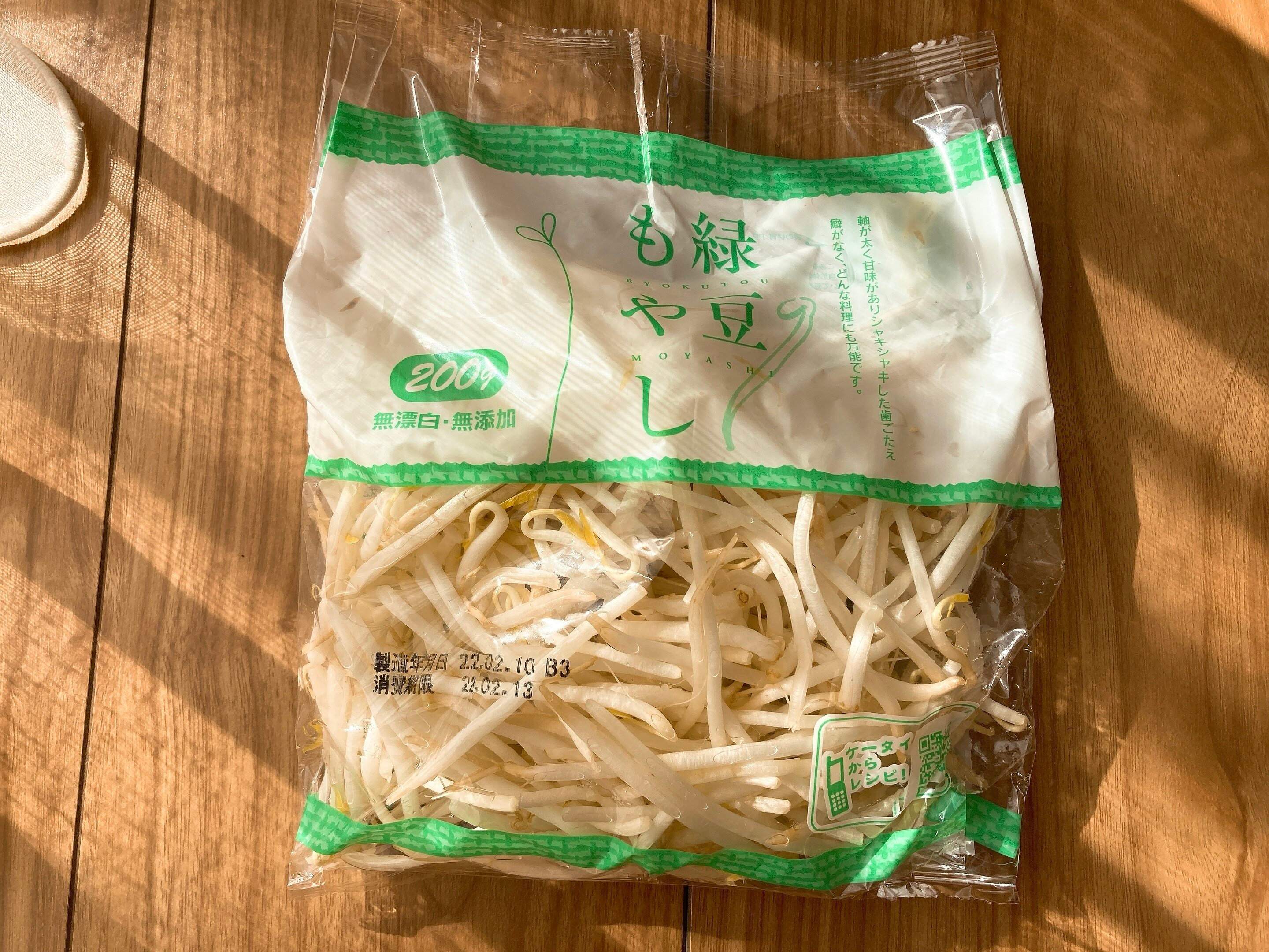 料理下手でも問題なし！食費を減らす5つのコツ