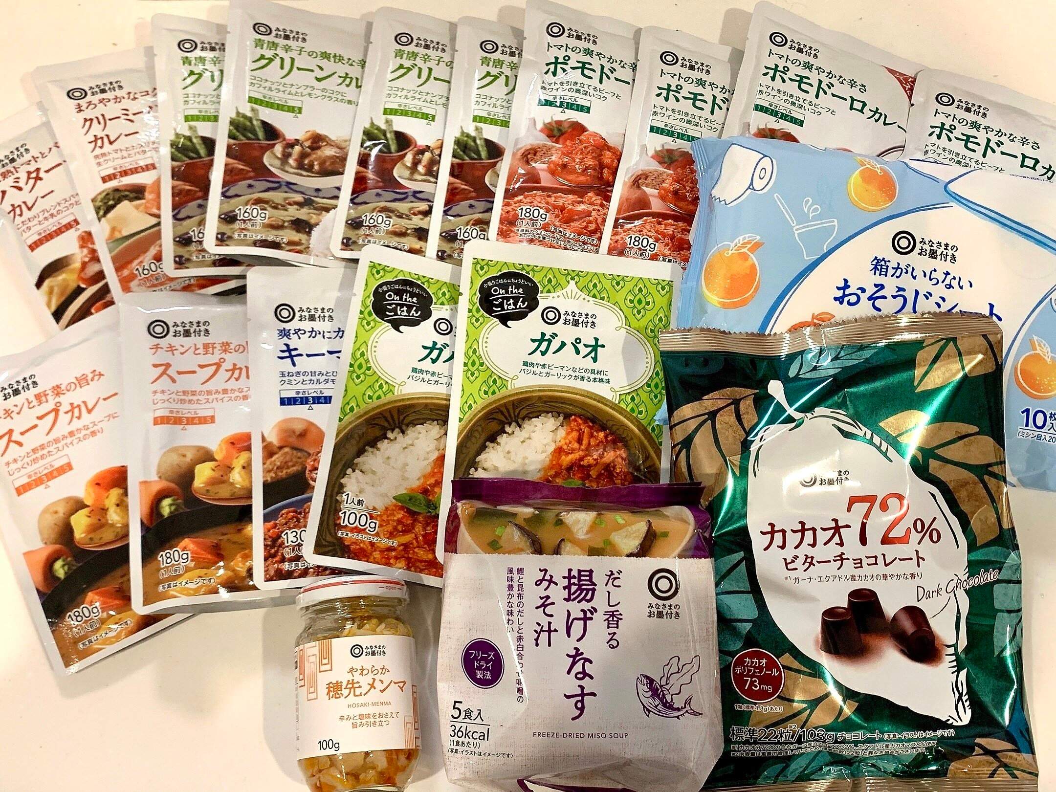 【西友】ズボラ主婦が選ぶ「みなさまのお墨付き」オススメ商品5選