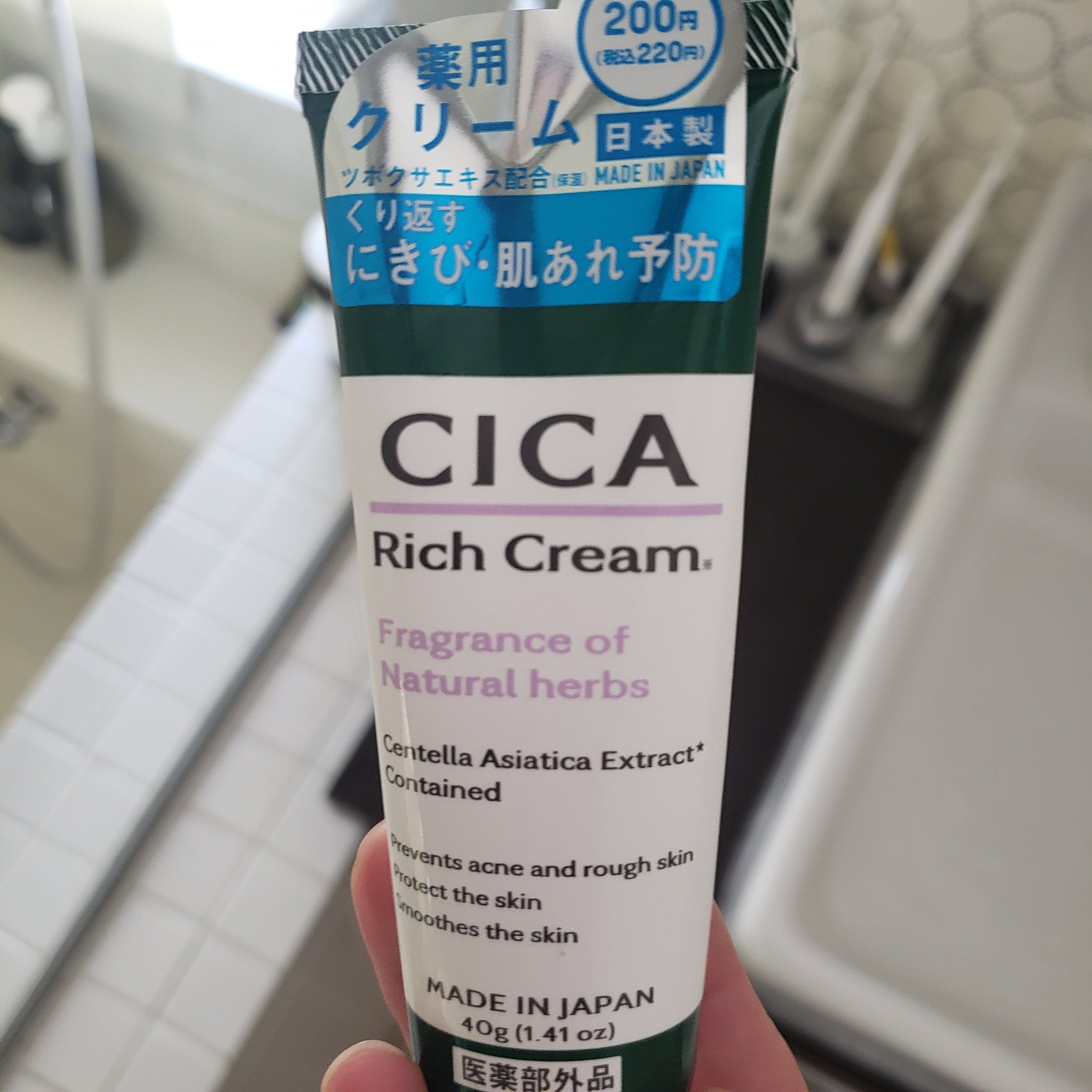 アラフィフでも大丈夫？ダイソーのスキンケアを使ってみました！