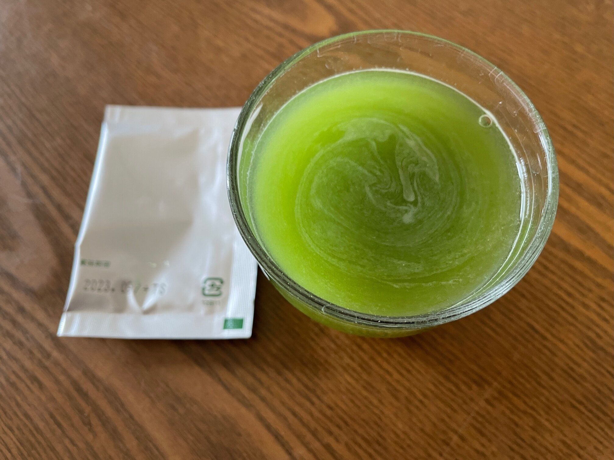 【ジャパンミート】これはうれしい！コラーゲンと乳酸菌入りの激安青汁