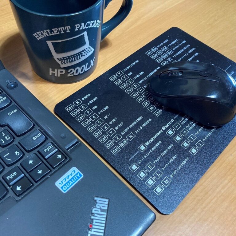 便利だけど覚えにくいパソコンのショートカットキーをだれでも活用できる方法があった！