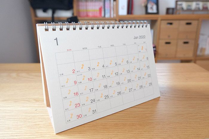 「ぜんぶ、無印で暮らしています。」作者のおすすめ無印良品文具、意外な使い方3選！