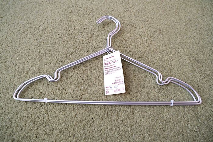 【最軽量で最強】ハンガーは無印良品の「アルミ洗濯用ハンガー」一択です