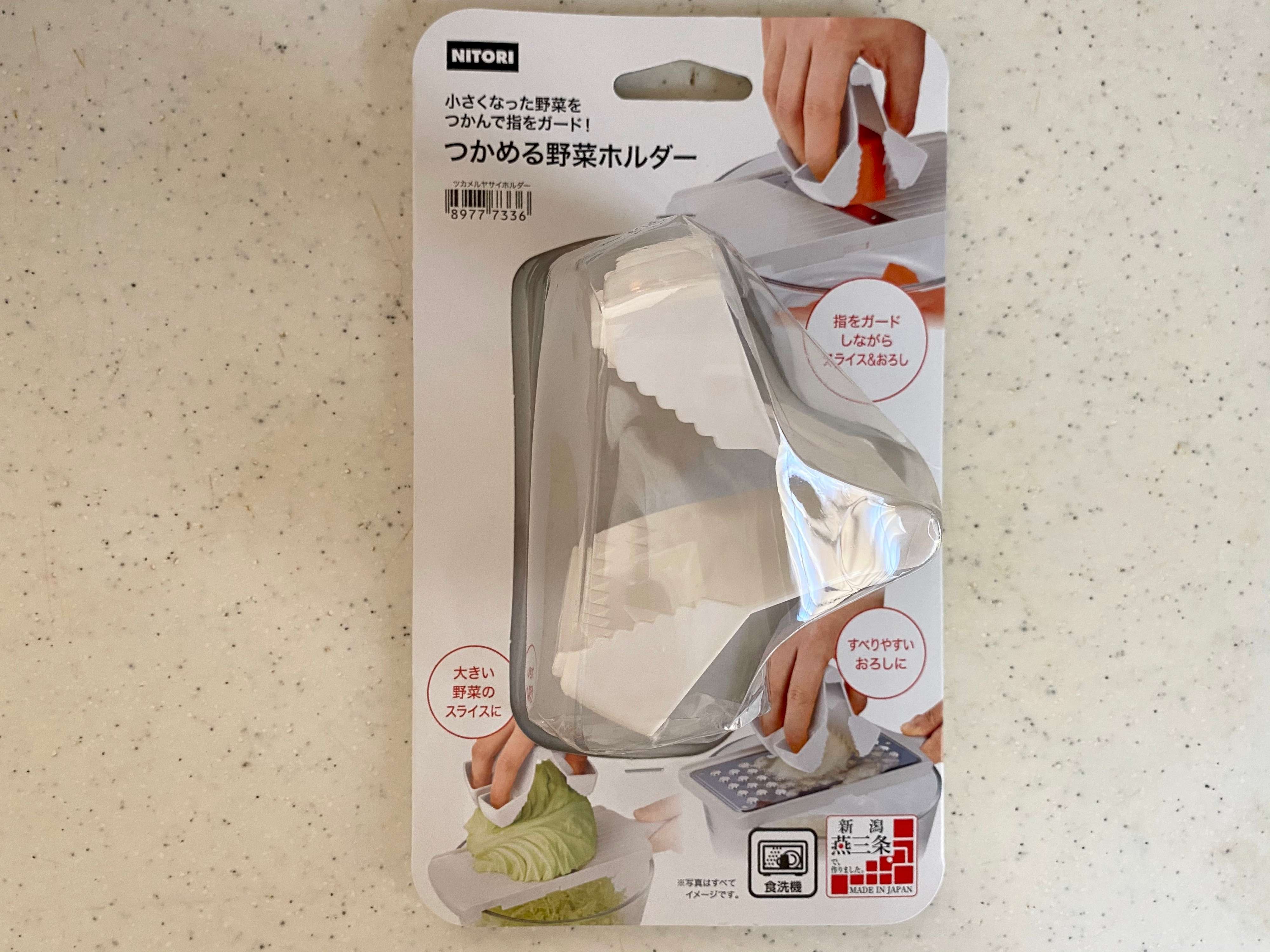 ニトリのキッチンアイテムで野菜の「アノ作業」が劇的にラク＆安全に！