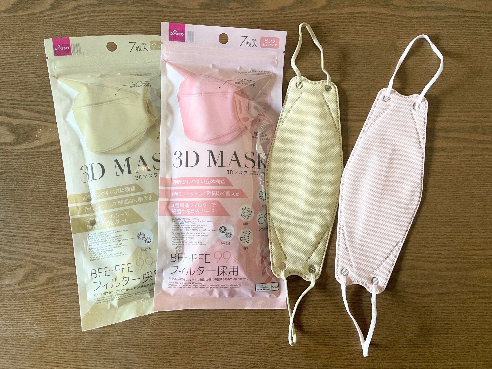 100均マニアが「えっ！ダイソーで買えるの!?」と驚いた商品5選