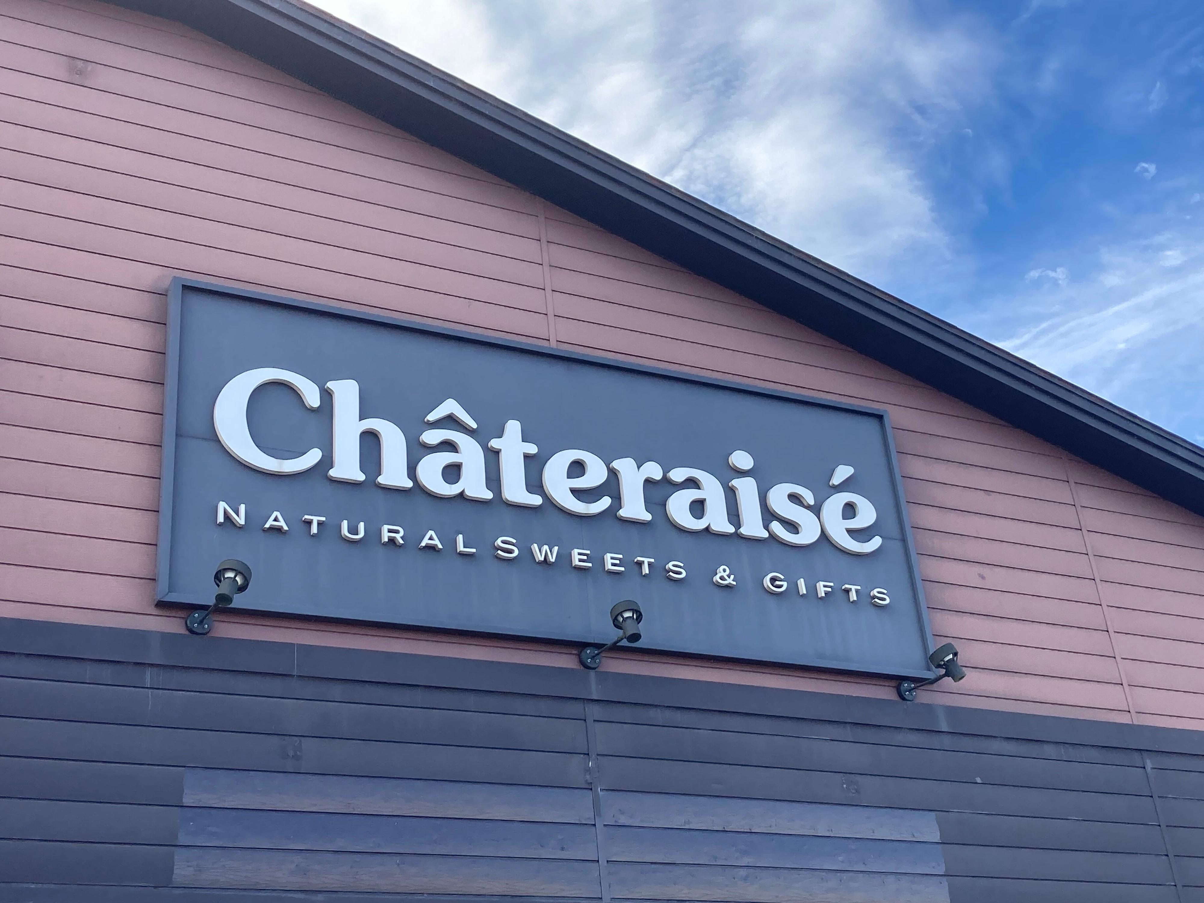 【シャトレーゼ】大人気ピュルテシリーズから激うまアイスバー登場