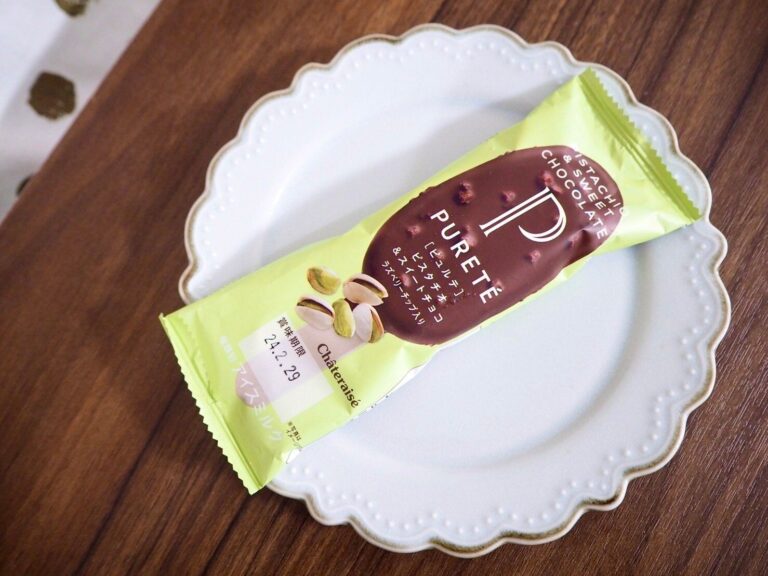 【シャトレーゼ】大人気シリーズに新作が出た！リピ確定のチョコ×ピスタチオ