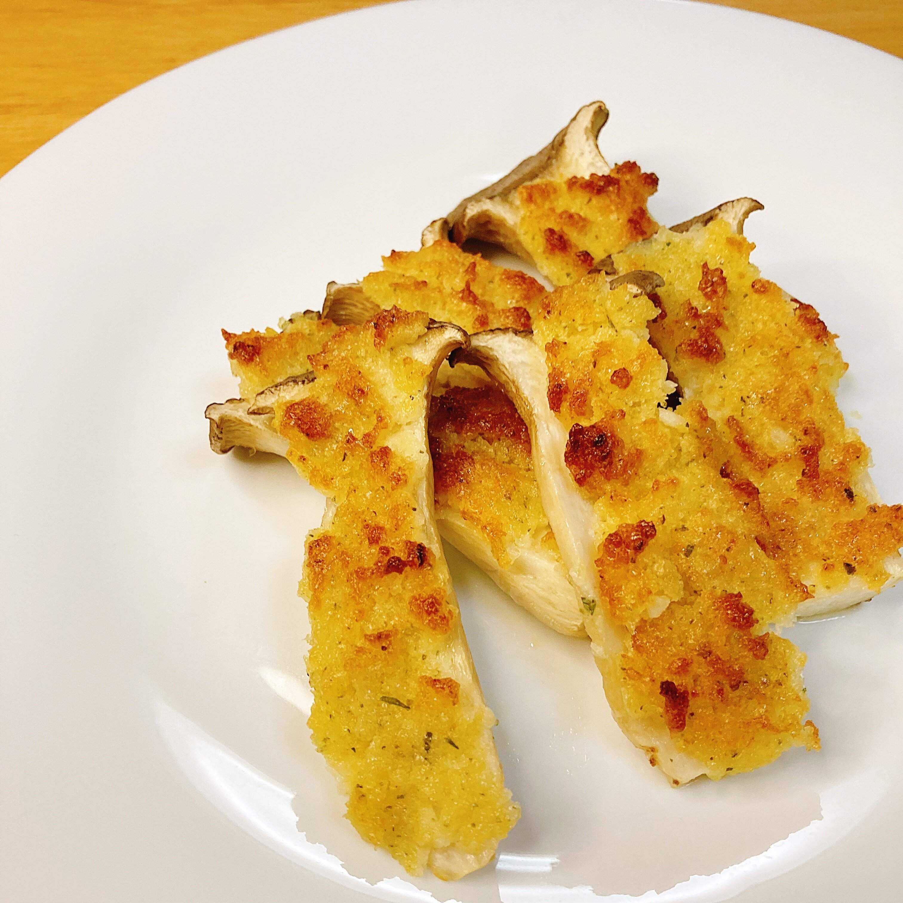 【たった5分で】 疲れた日でも1品足せる！エリンギのガリマヨパン粉焼き