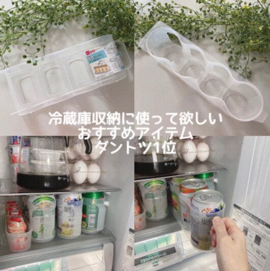 即売れ続出【ダイソー】「おすすめアイテムダントツ1位」「シンデレラフィット」超ヒット収納アイテム4選