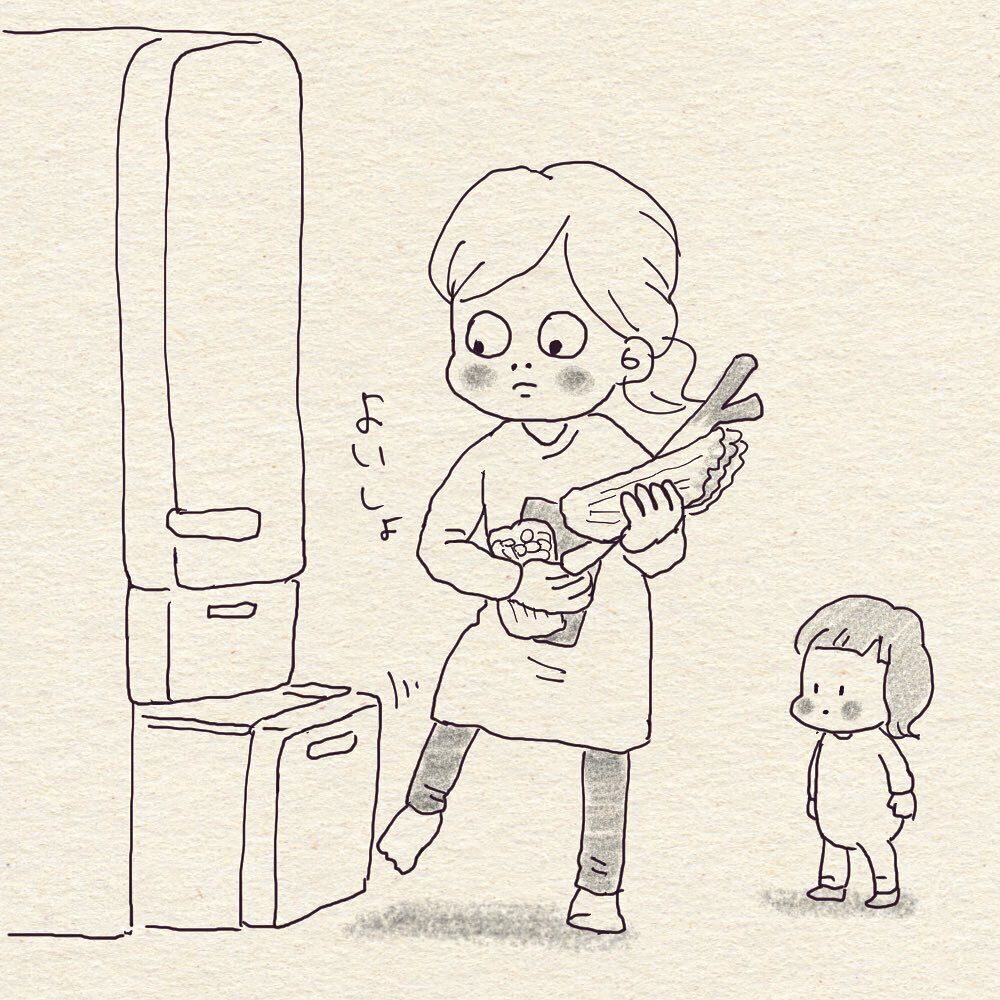 「いらん事ばっか覚えてしまう」ママの真似がしたい娘ちゃんの覚えた「いらんこと」に共感集まる！