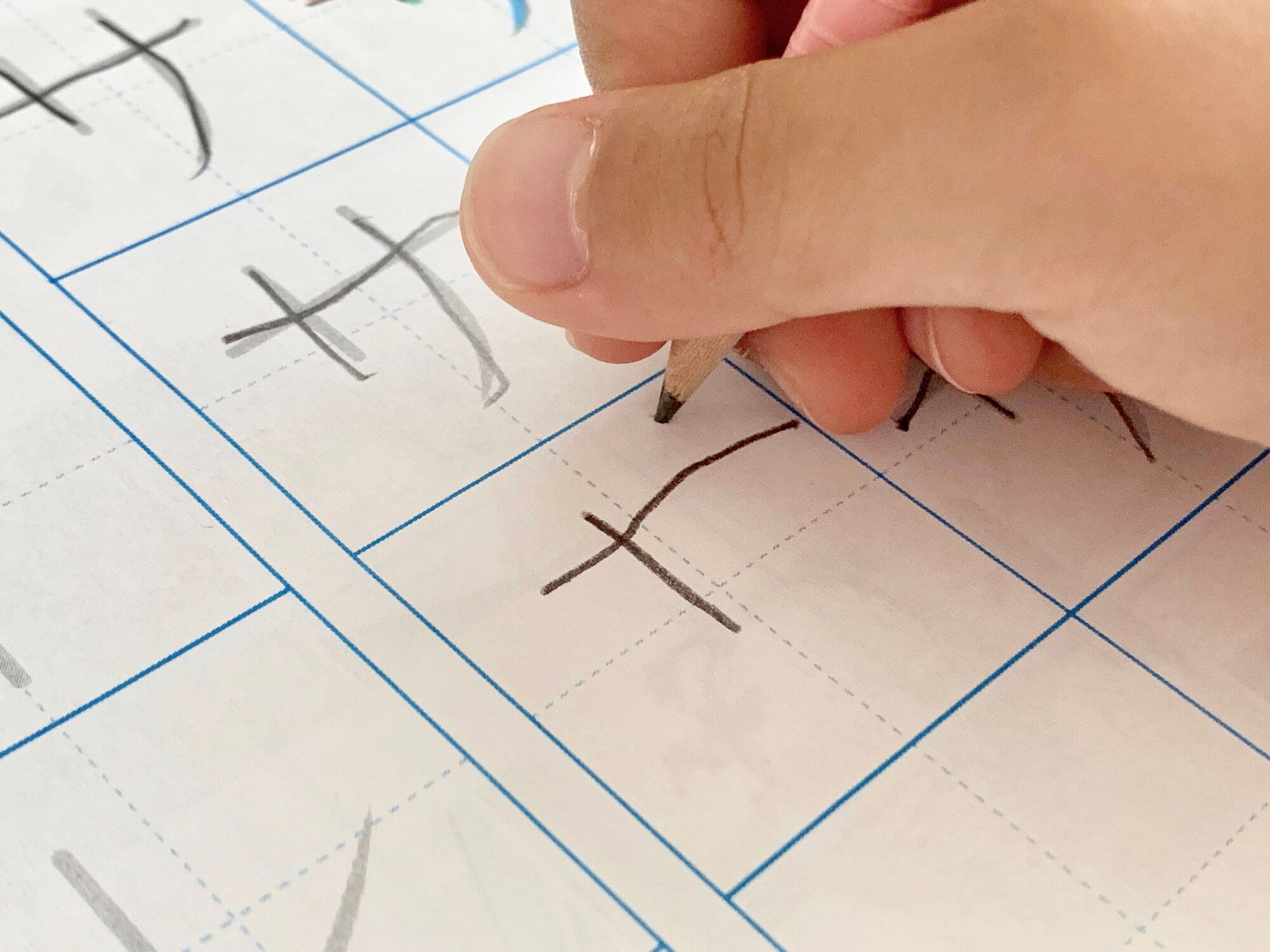 カタカナで広がる子どもの世界