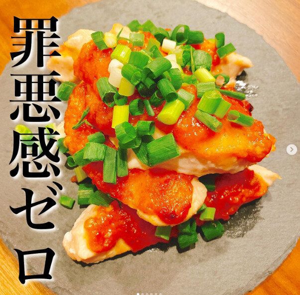 罪悪感ゼロのダイエットレシピを見つけた！しかも手軽にできちゃう時短レシピ4選