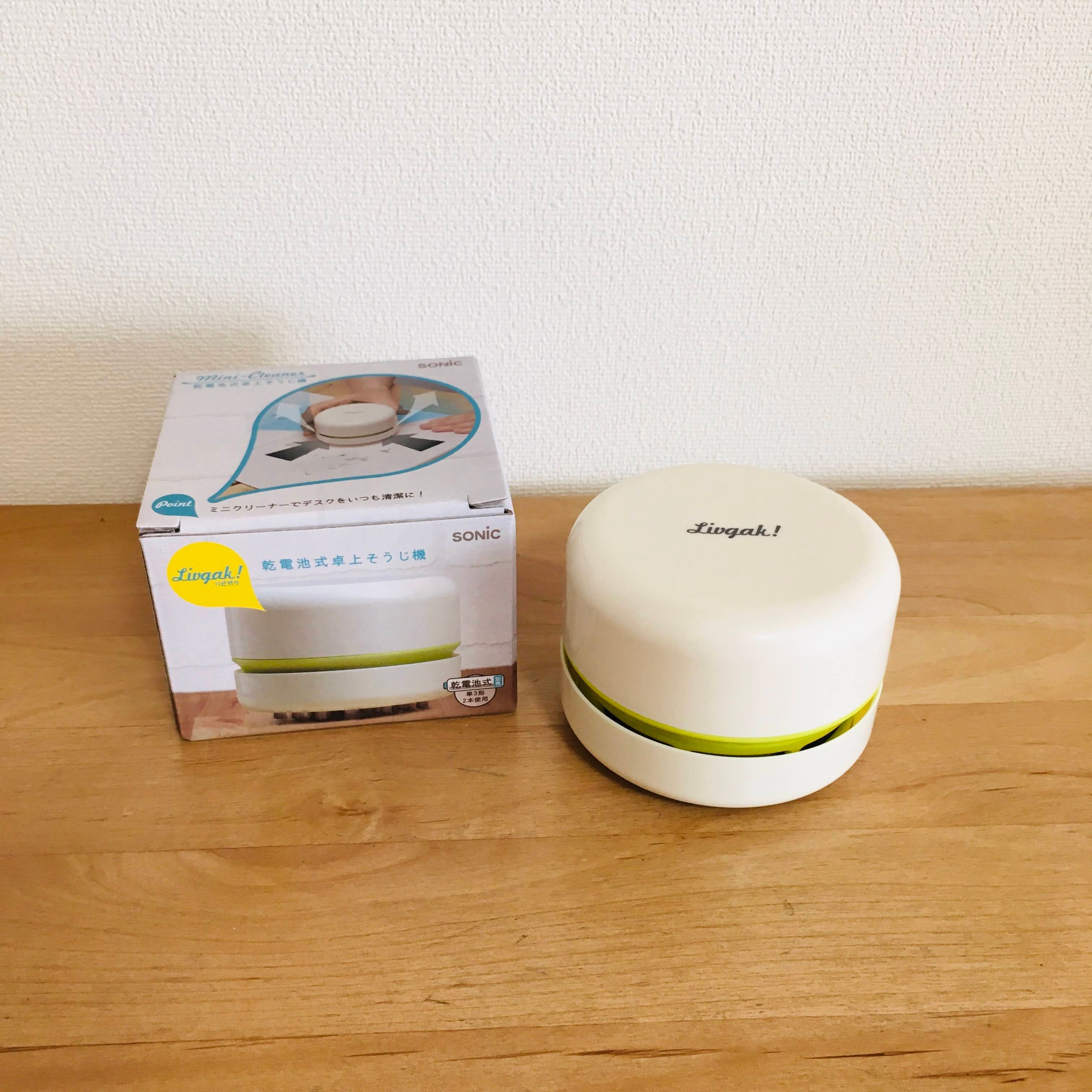 【入園・入学準備にコレ追加して！】いらないと思ってたけどあると便利なもの3選