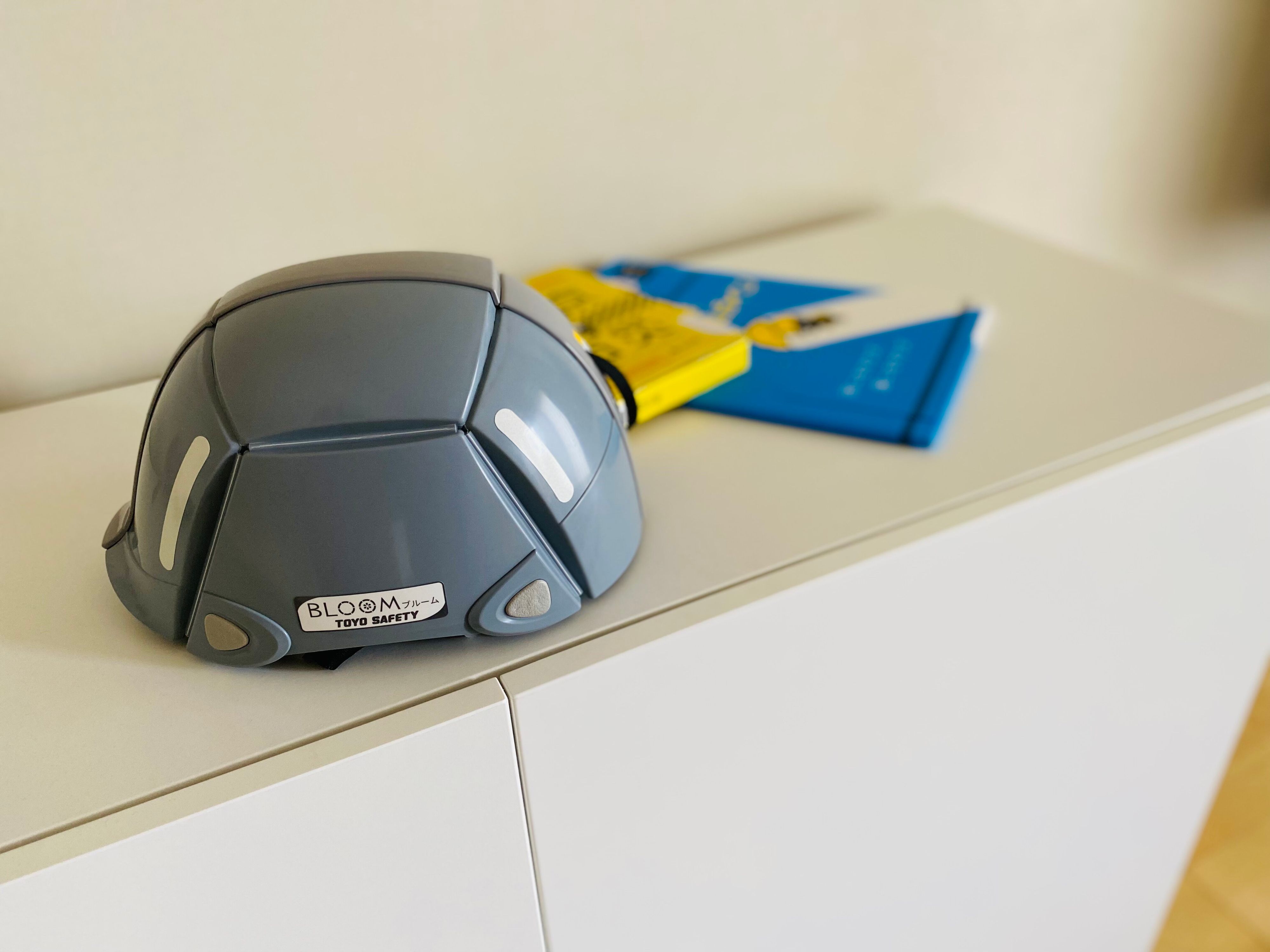 【スマホひとつで】あなたの家族構成にあった防災備蓄リストを手に入れる方法