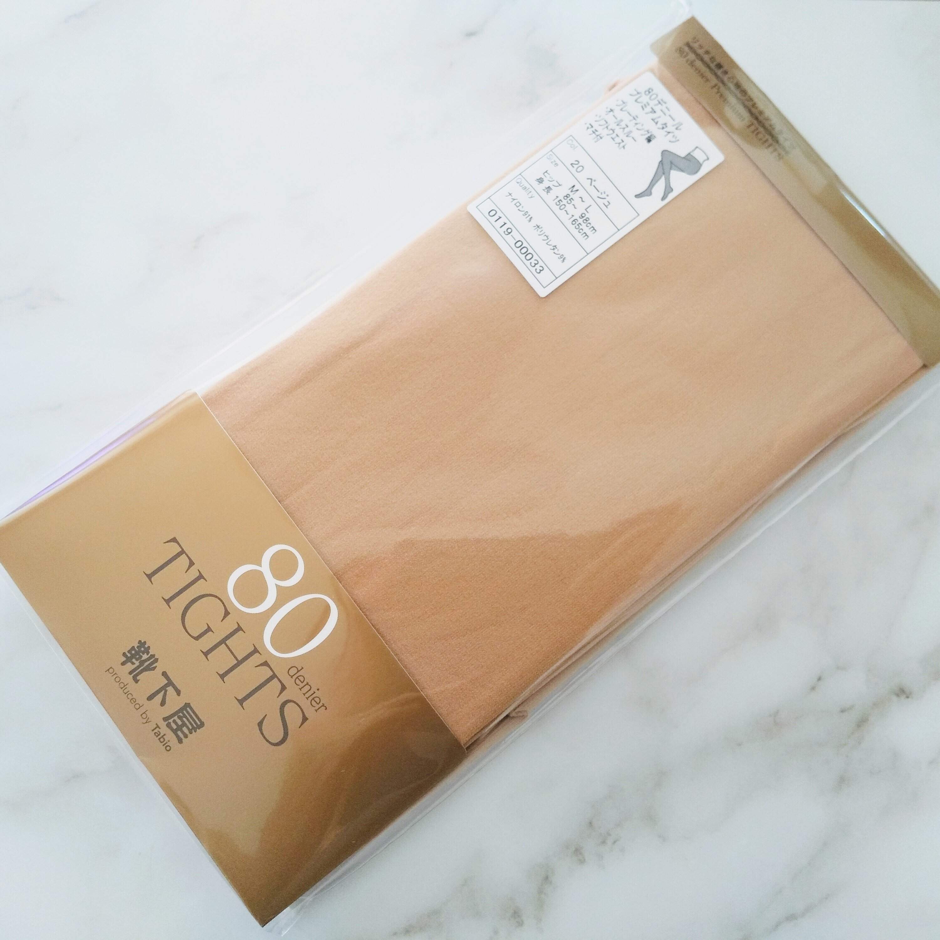 春に向けてTabioの肌色タイツが断然使える！卒入学シーズンにも大活躍♪