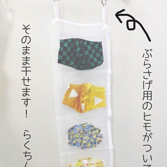 こんなのあったら便利！キャンドゥで見つけた厳選商品2選