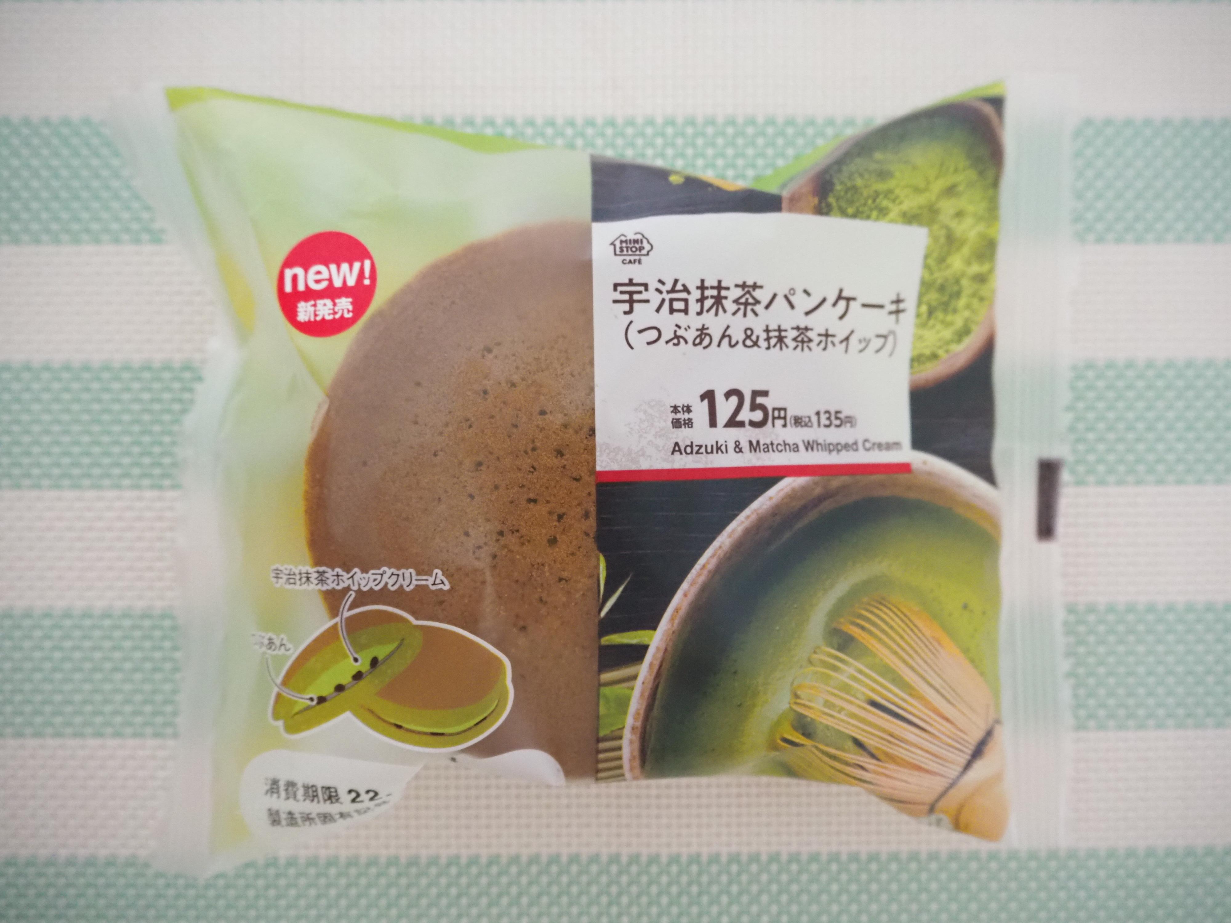 【ミニストップ】宇治抹茶パンケーキ（つぶあん＆抹茶ホイップ）はお手頃価格で抹茶と甘みのハーモニーを楽しめる！