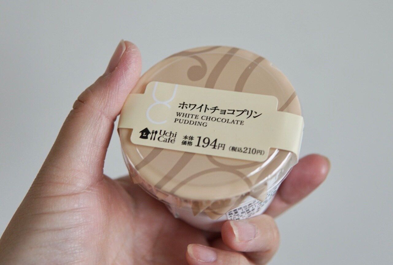 【ローソン】見た目はシンプル、味わいは本格的「ホワイトチョコプリン」