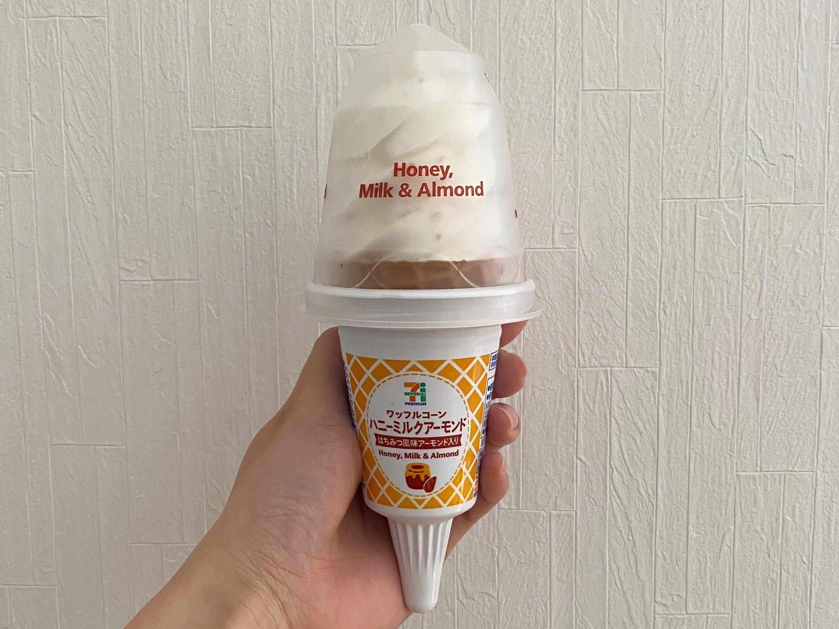 【セブン】期待通りおいしい！ワッフルコーンシリーズから新作「ハニーミルク＆アーモンド」が登場