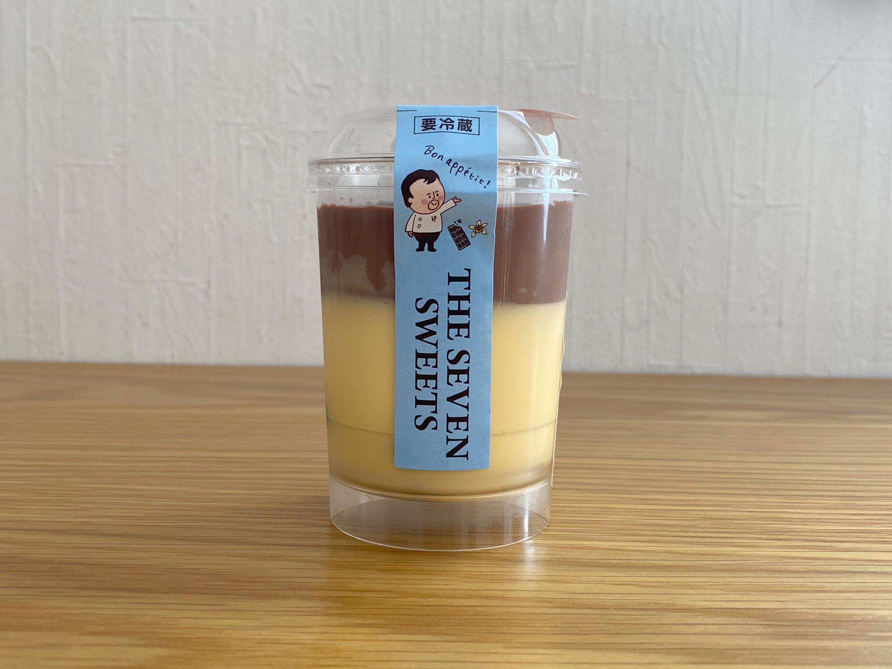 【セブン】一流パティシエ「ピエール・エルメ」考案の新作スイーツは濃厚でなめらか〜！