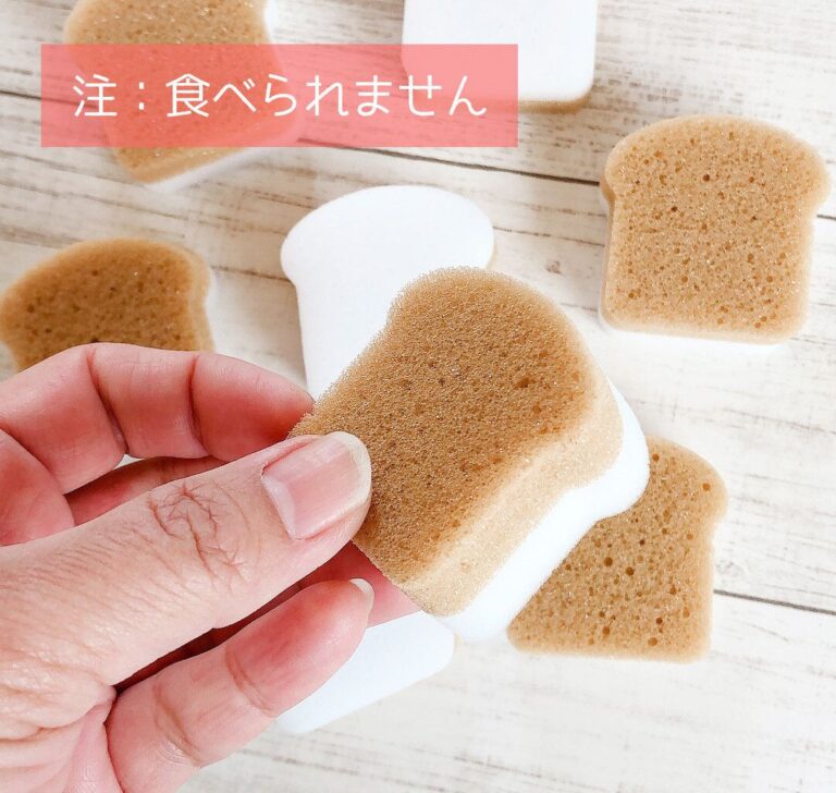 かわいすぎて嫌いな掃除が楽しくなりそう！セリアで見つけた新商品