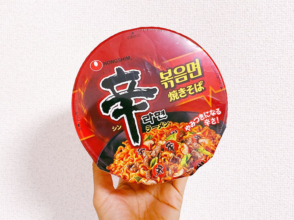 【カルディ】辛ラーメンシリーズの焼きそばが強烈すぎた！辛いのに箸が止まらない！