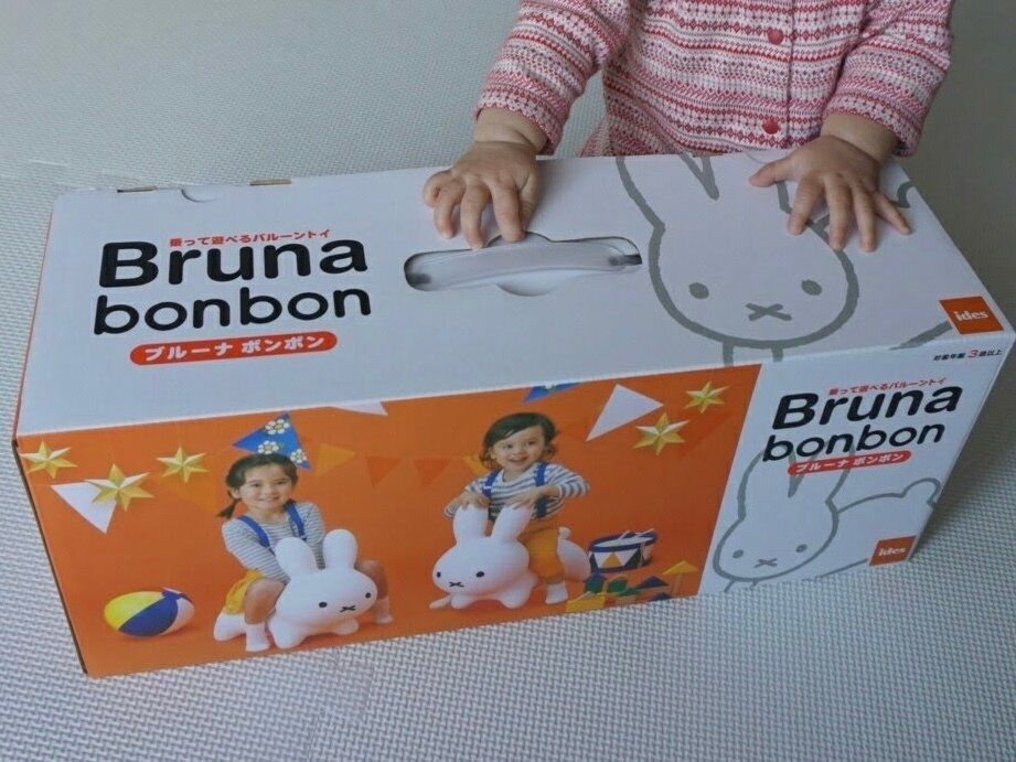 片づけのプロがお客様からよく聞かれる「箱はどうしたらいいですか？」にお答えします