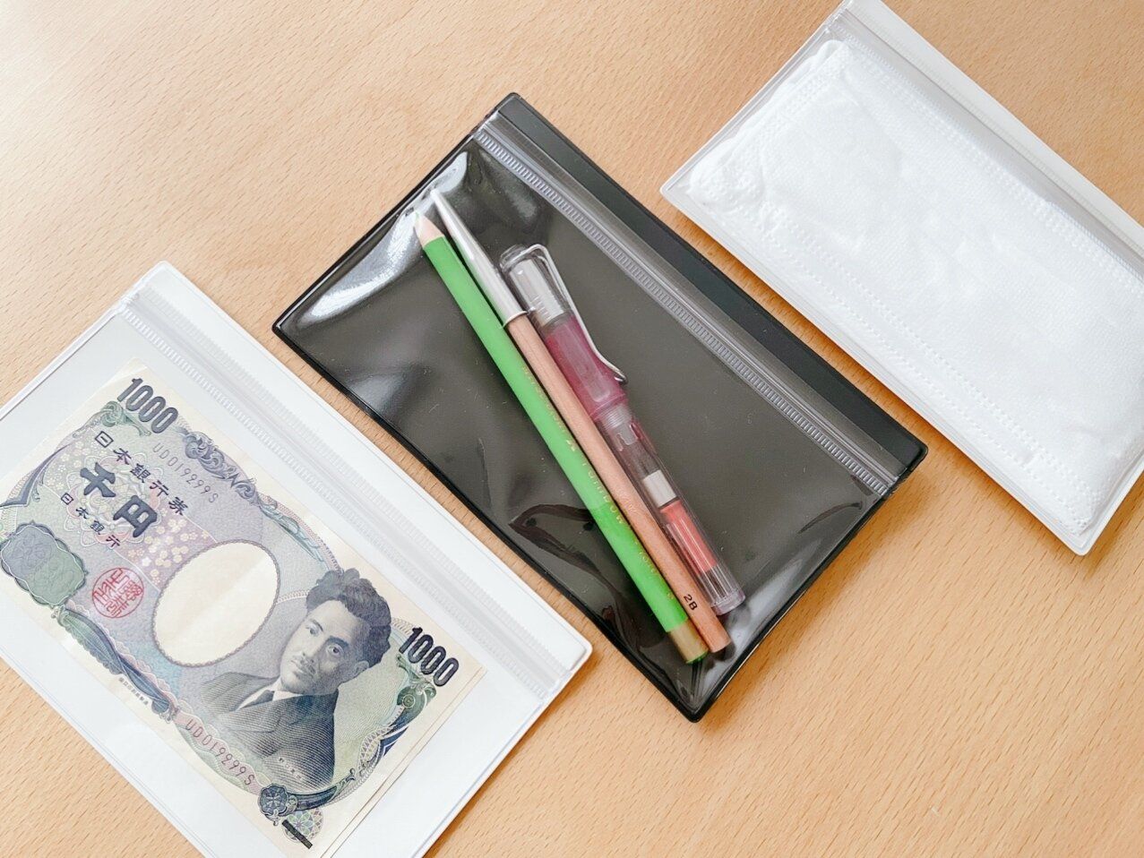 カバンの中がスッキリ！小物を収納するのに使える無印良品アイテム