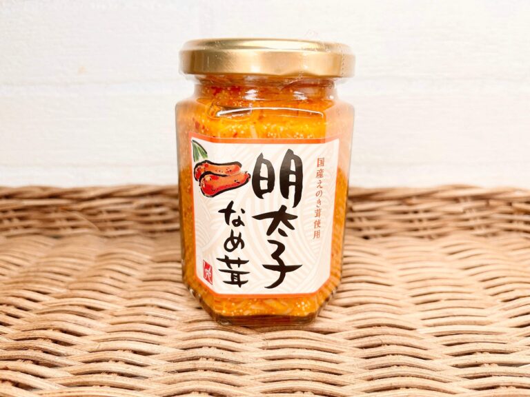【カルディ】エンドレスリピート中！ご飯がすすみずぎる絶品○○なめ茸って？
