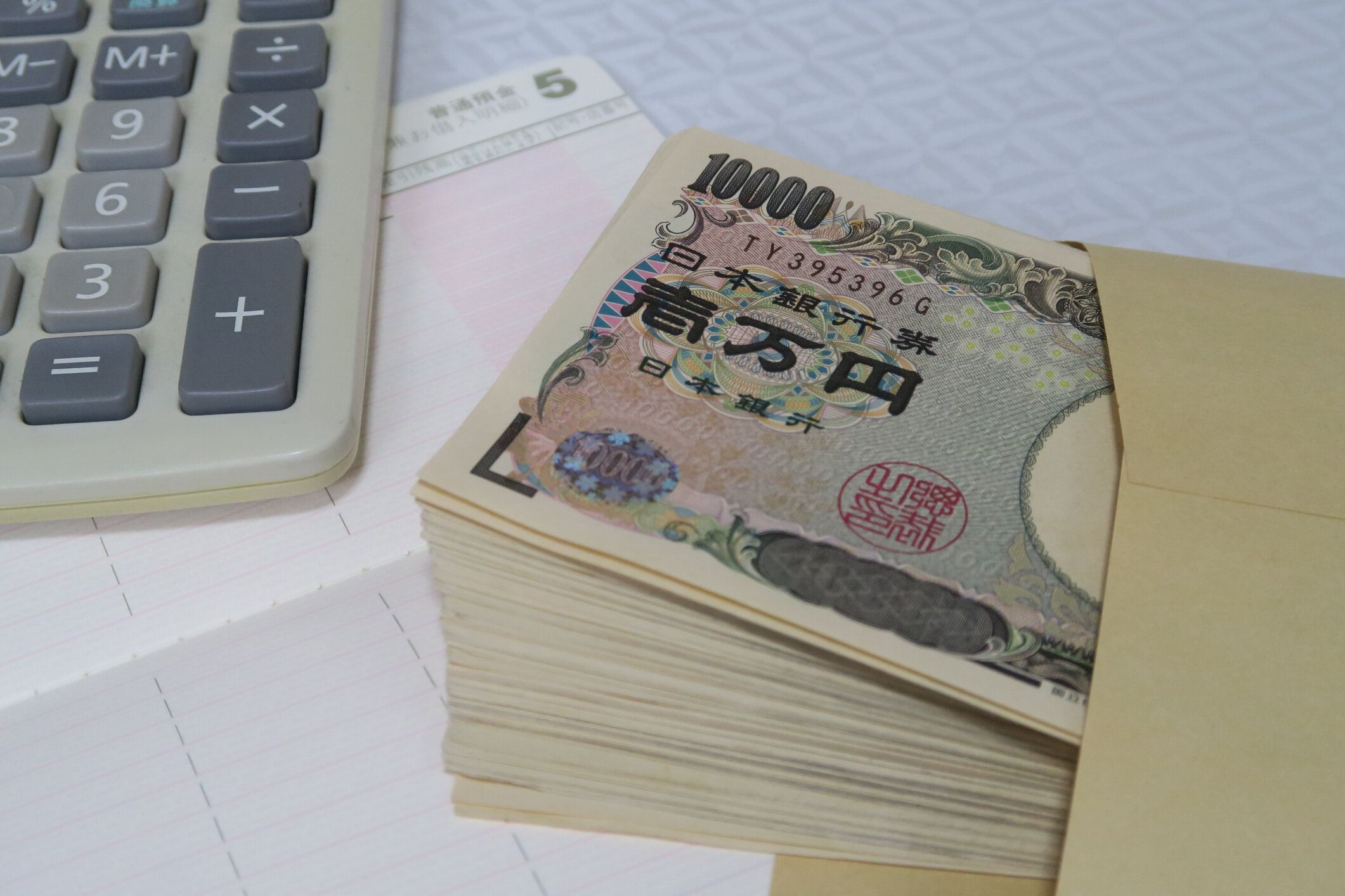 4年前まで赤字！小さなことから一つ一つリセットして年150万貯蓄達成！