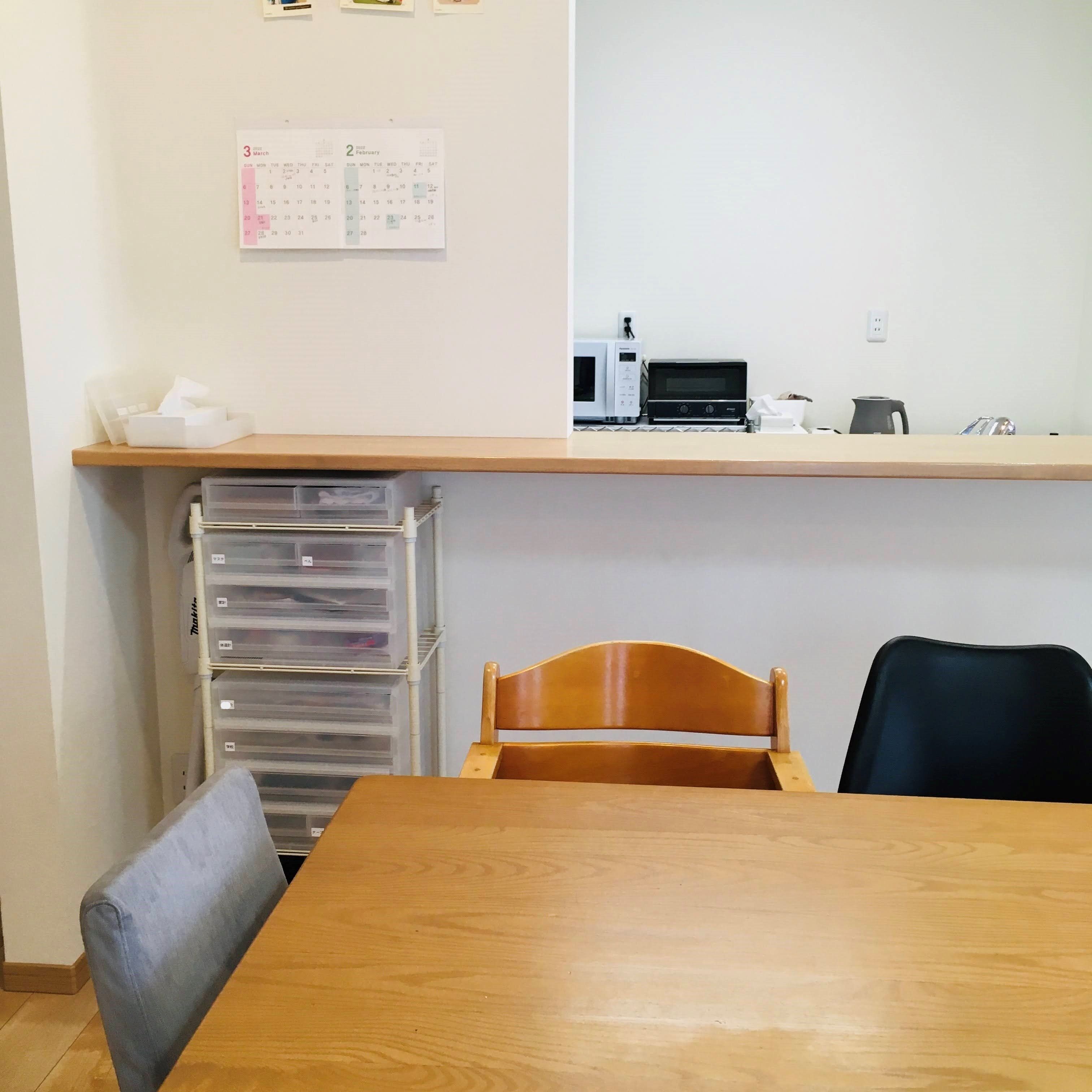 イライラの原因断ち切ろう！子3人ワーママがやめたこと3つ