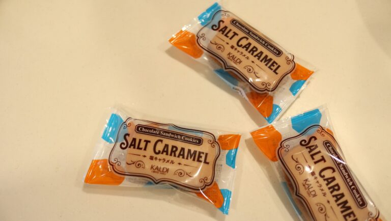 【カルディ】140円で幸せカフェタイム！リピート間違いなしのスイーツ