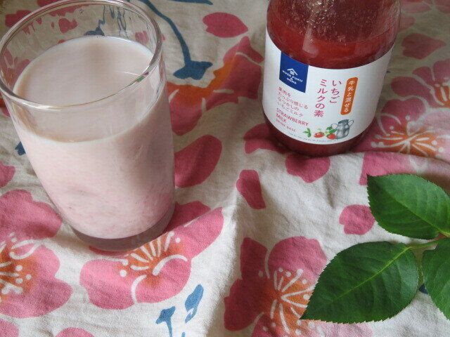 【久世福商店】気になる味をお試し！いちごミルクの素を飲んでみた