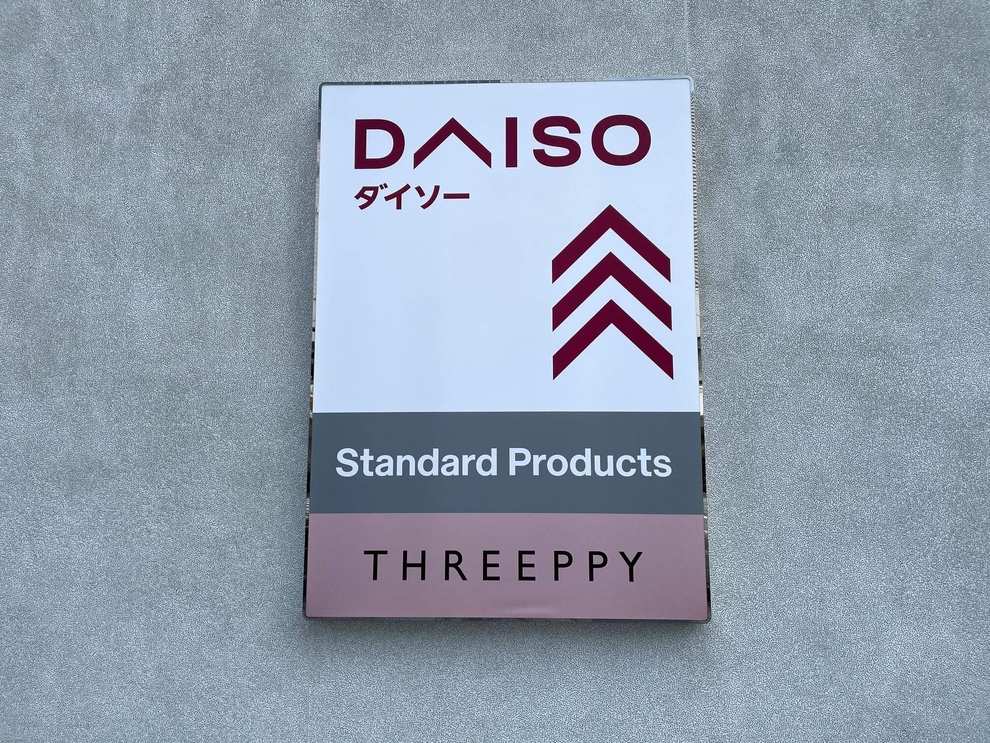 100均大好き主婦が「銀座のダイソー」に行ってきました！