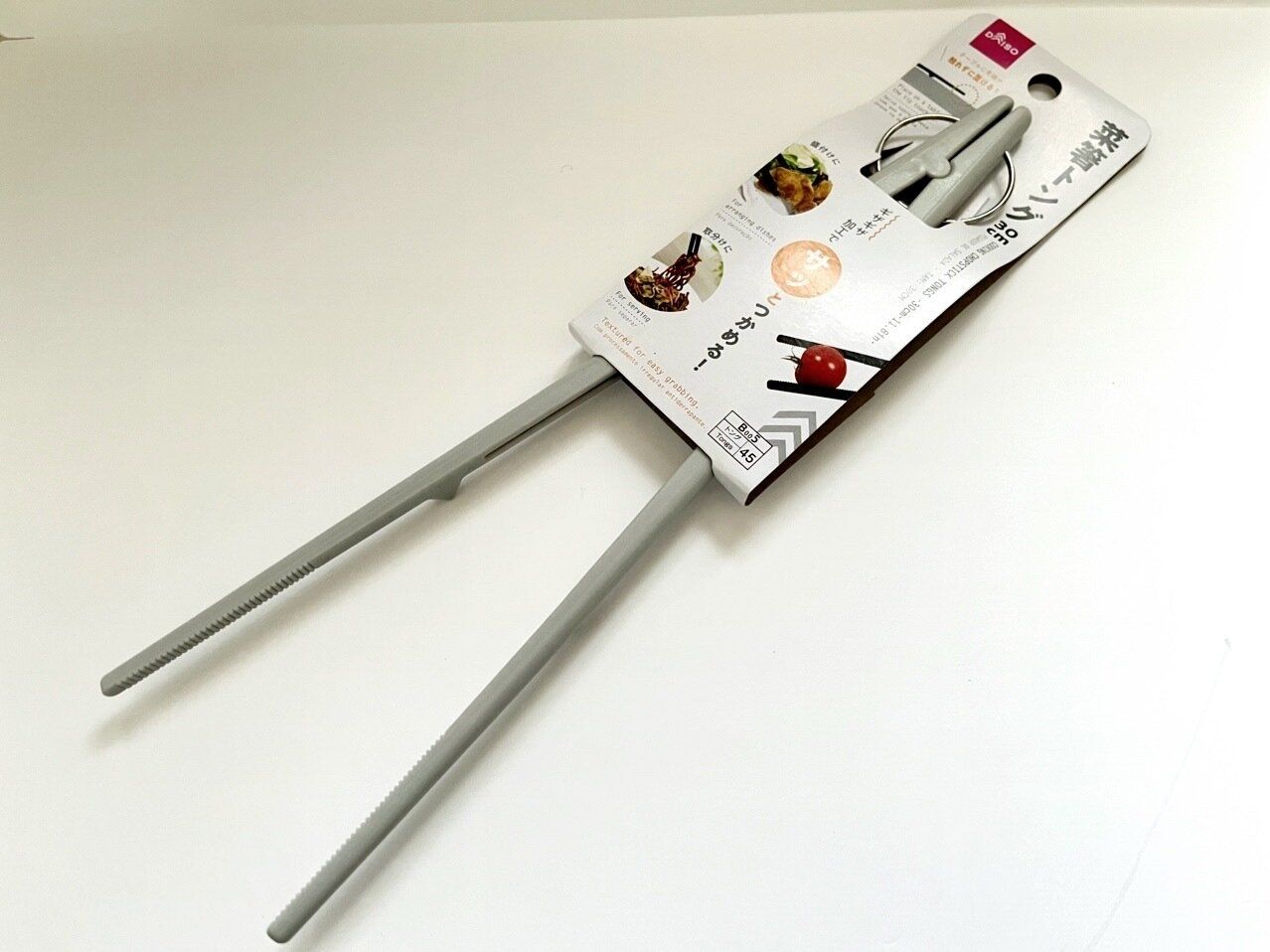 【ダイソー】2つの役割を同時にこなす キッチン時短の味方を見つけた！