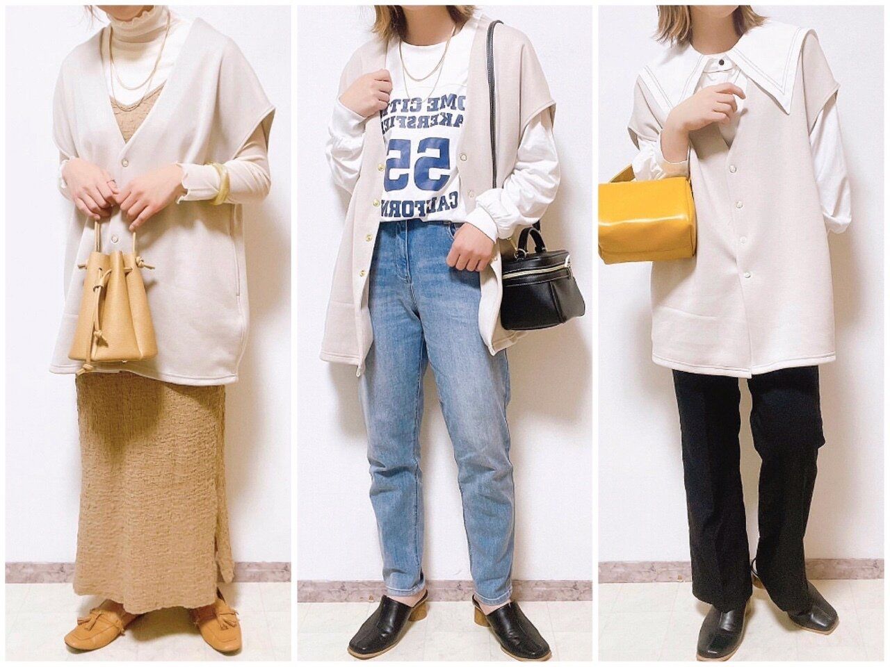 【しまむら】着るだけでおしゃれ上級者！「ダンボールジレ」の着回しコーディネート5選