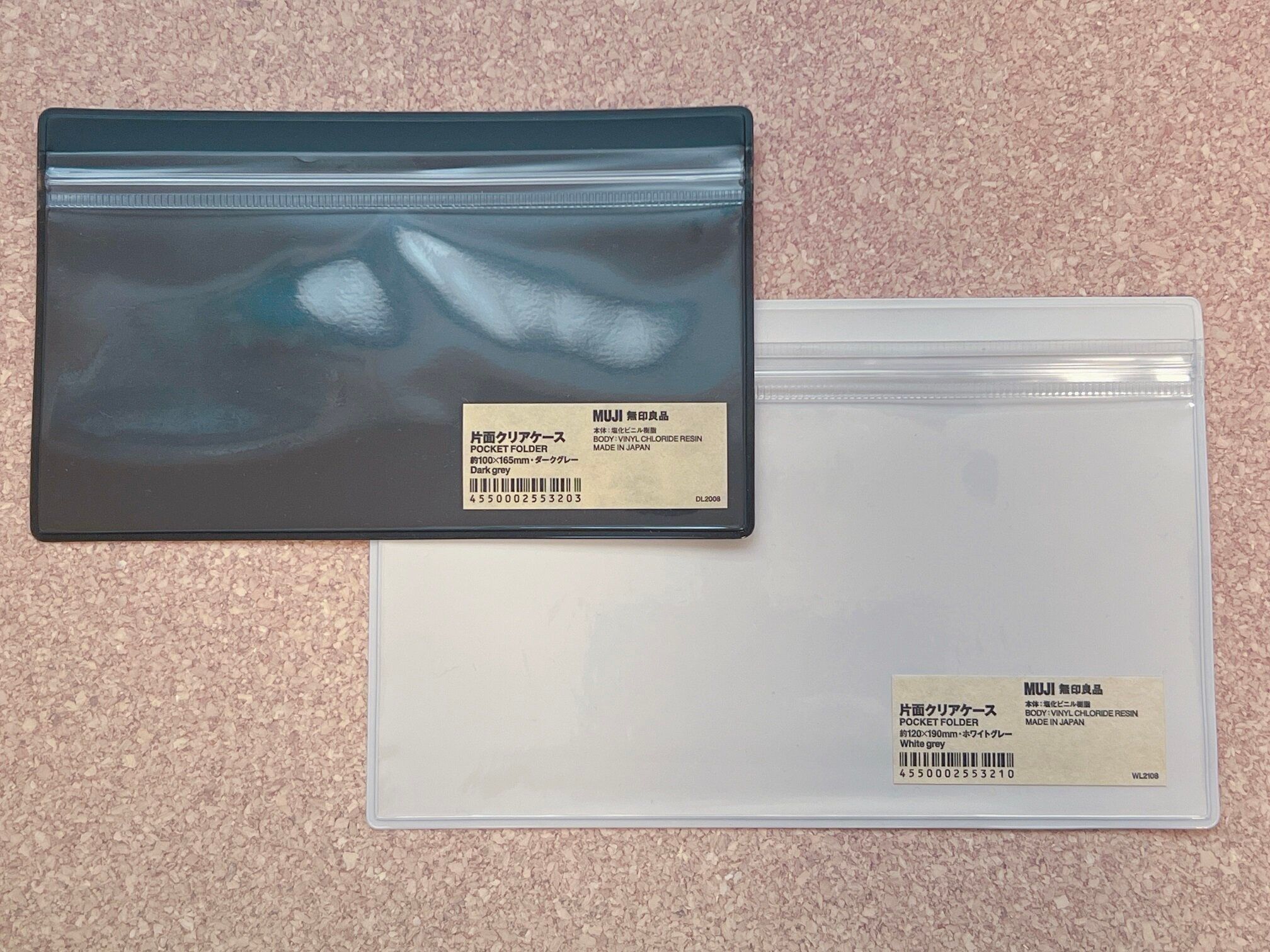 優秀なのに価格は100均以下！無印良品の片面クリアケースが万能