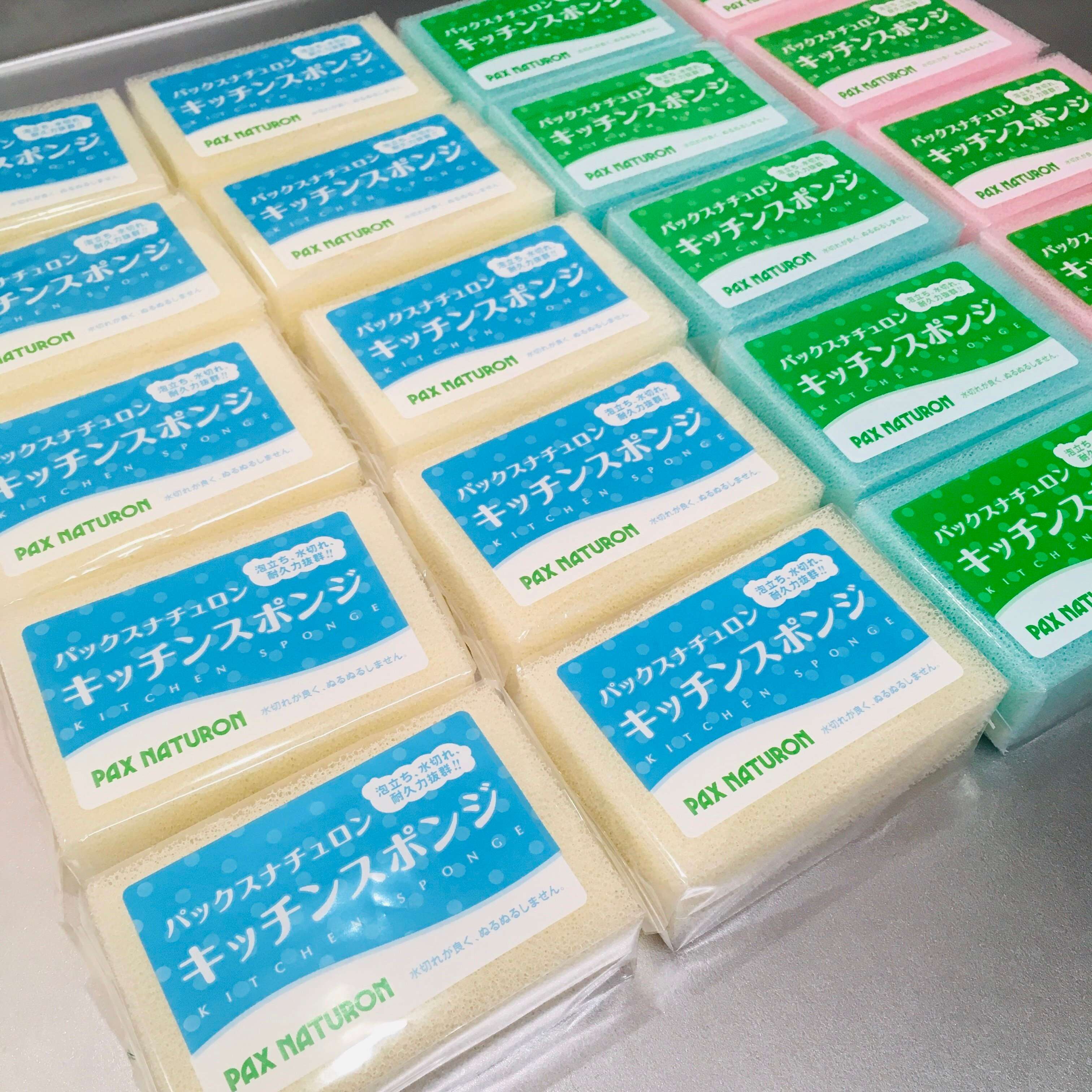 子3人ワーママがあえて100均で買わないもの3選