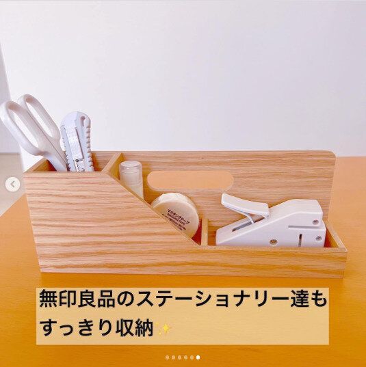 今年もバカ売れ！【無印良品】「発想が天才的」「役立つこと間違いなし」万能選手4選