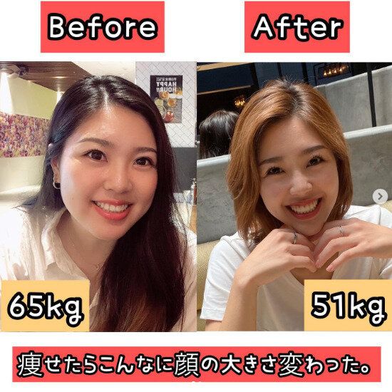 -20kgのダイエットに成功したら「圧倒的な〇〇」を手に入れた！大減量に成功した女性が手にしたものとは？