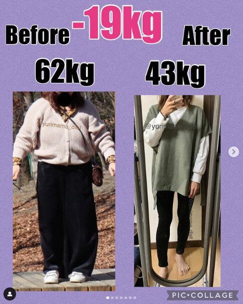 産後1年のママが20kgの大減量に成功！そのきっかけは自分の後ろ姿を撮った1枚の写真から始まった