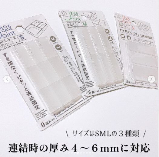 主婦の味方はダイソーで間違いなし！【ダイソー】「かゆい所に手が届く」「こんな商品ほしかった」技ありアイデア商品4選