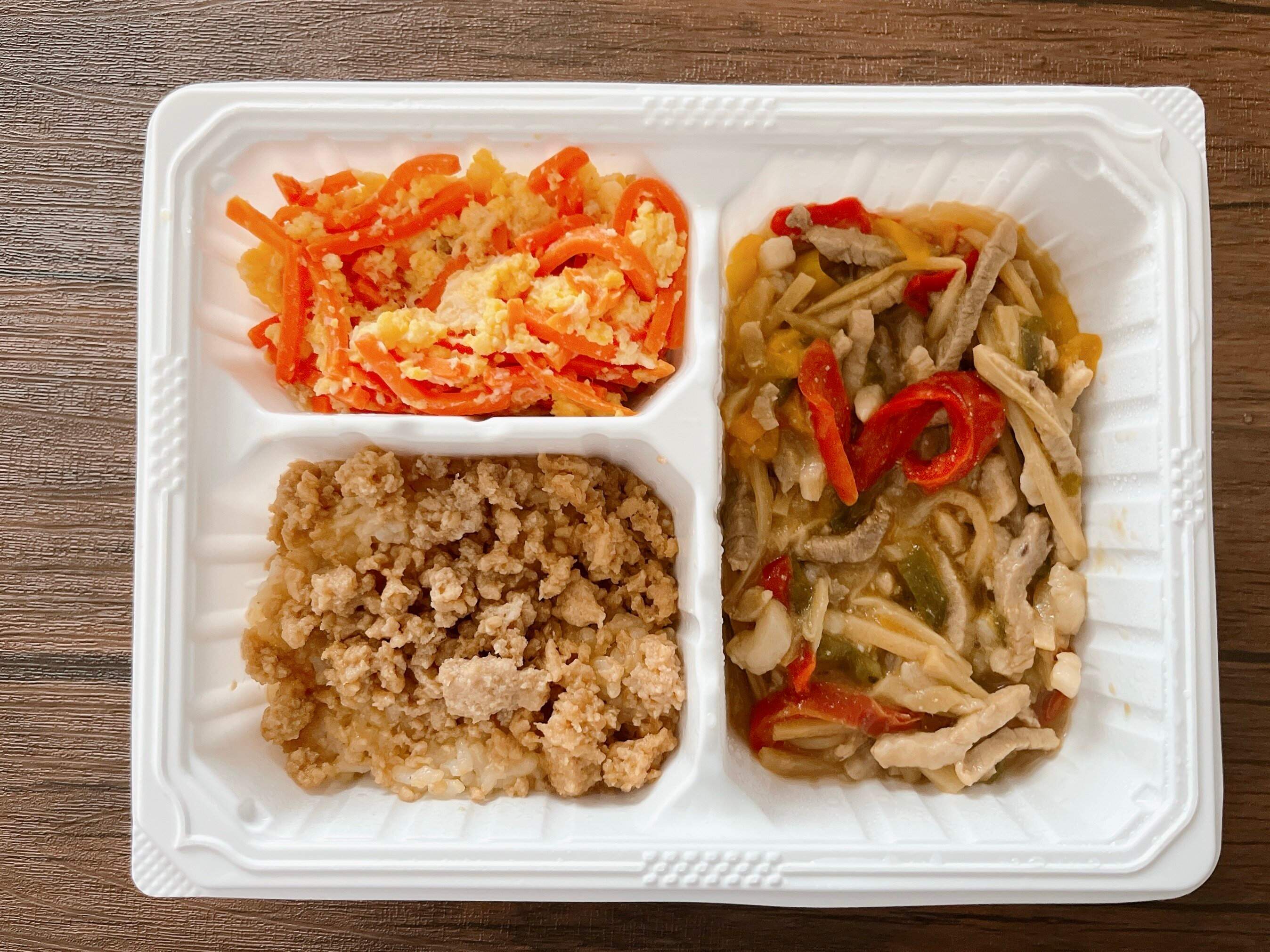 「マッスルデリ（Muscle Deli）」の口コミ・評判は？実際に利用した感想をご紹介