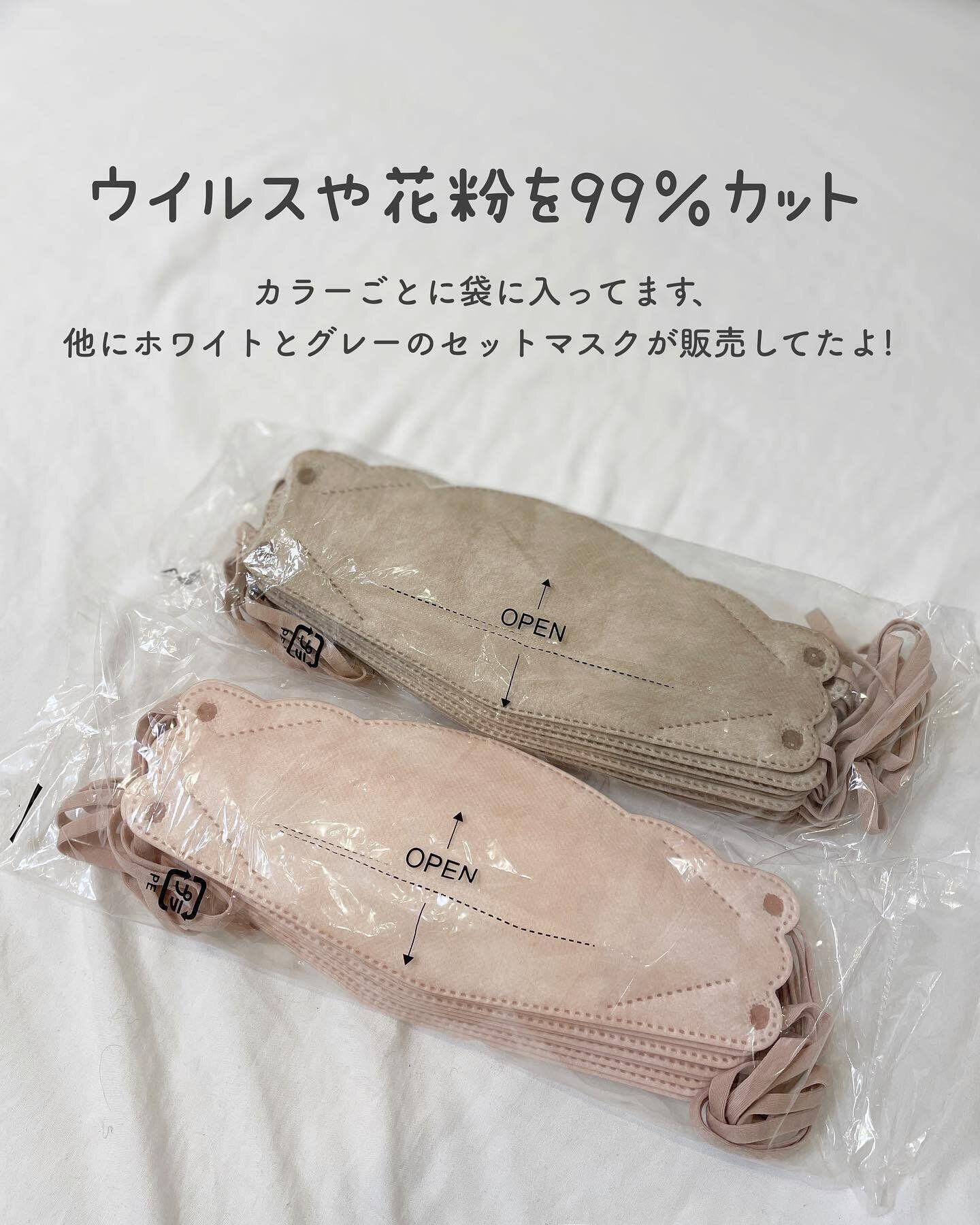 指名買いが止まらない！【3COINS】「売切になる前にまた買いにいかなくちゃ！」「丁寧な暮らしにぴったりのアイテム」今欲しい話題商品4選