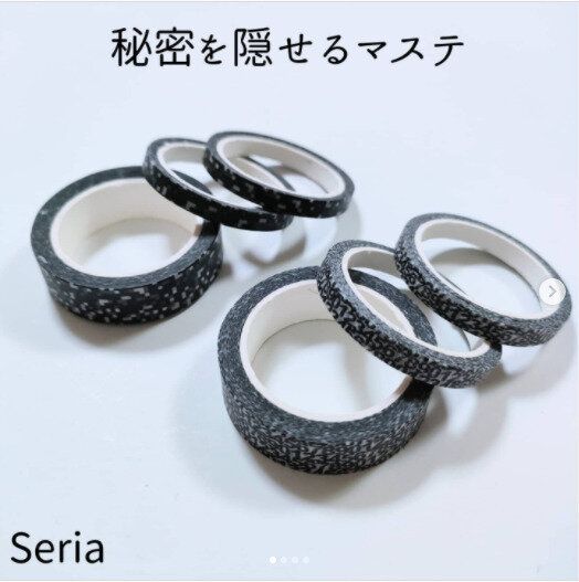 見つけたら即買い！【セリア】「お悩み解決」「こんな商品欲しかった」アイデア便利グッズ6選