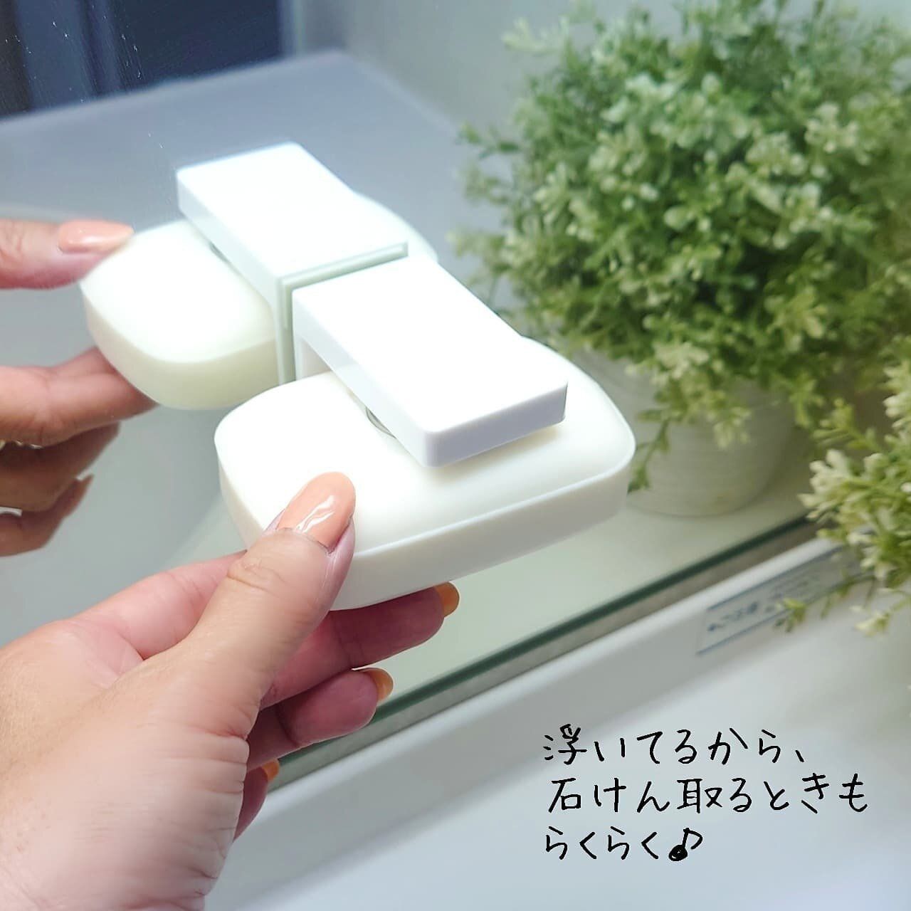 洗面所を快適に！【セリア】「見た目もスッキリ」「おしゃれ」便利グッズ4選